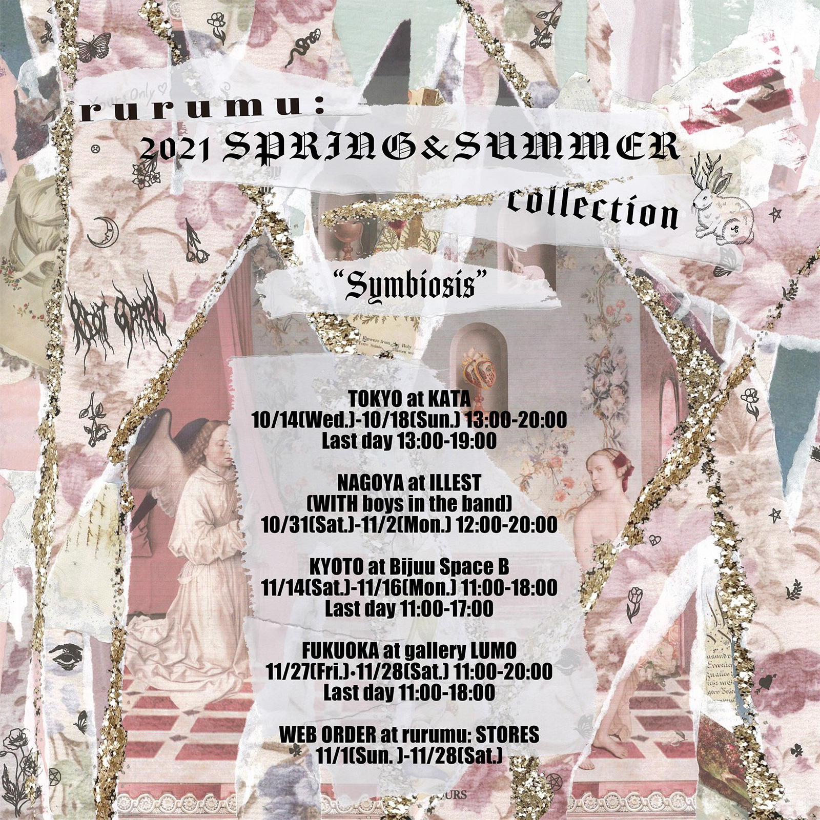 rurumu: autumn/winter 2020 collection