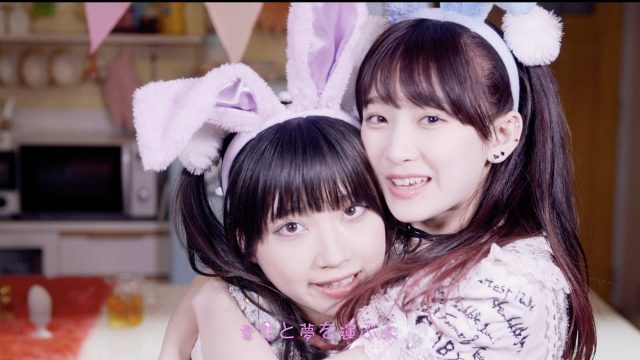 “イースターバニー / Easter Bunny” The Idol Formerly Known As LADYBABY