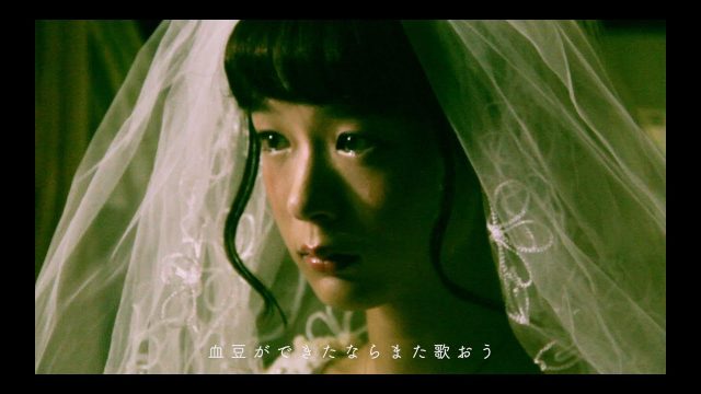 大森靖子「君に届くな kitixxxgaia ver.」Music Video