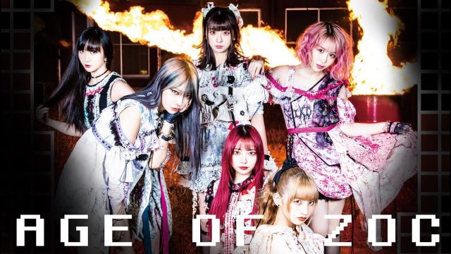 ZOC「AGE OF ZOC」Music Video